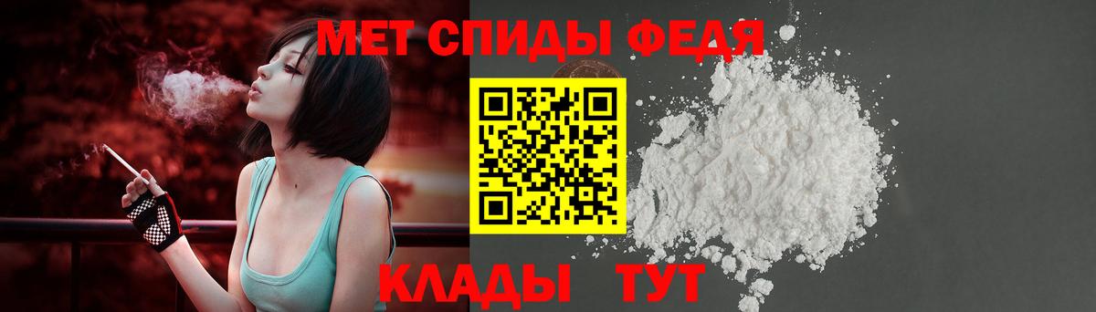 АМФ 98% Урус-Мартан