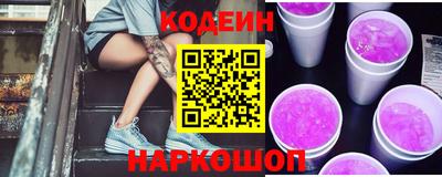 синтетический гашиш Тула