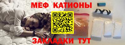 альфа пвп Тулун