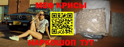 синтетический гашиш Тула