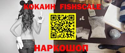 альфа пвп Тулун
