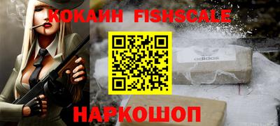 синтетический гашиш Тула