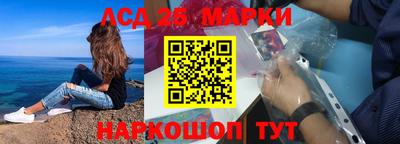 альфа пвп Тулун