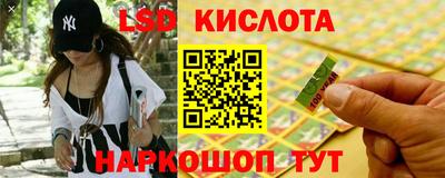 синтетический гашиш Тула