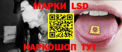 мдма Туймазы