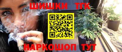 альфа пвп Тулун