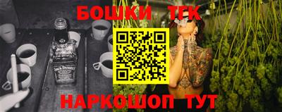 альфа пвп Тулун