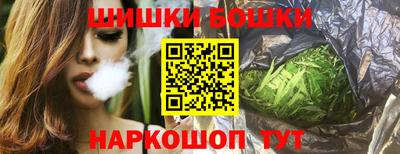 синтетический гашиш Тула