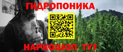 альфа пвп Тулун