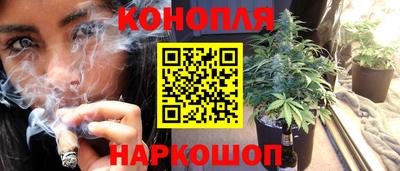 альфа пвп Тулун