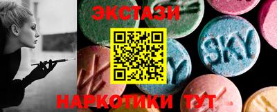 синтетический гашиш Тула