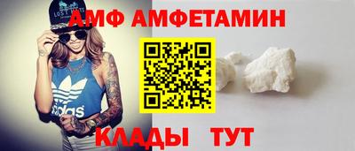 мдма Туймазы