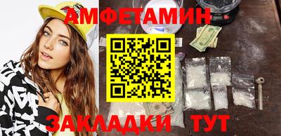 синтетический гашиш Тула