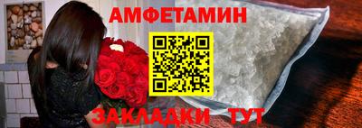 мдма Туймазы