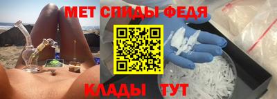 мдма Туймазы