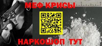 синтетический гашиш Тула