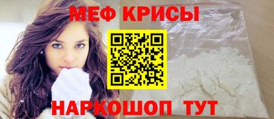 синтетический гашиш Тула